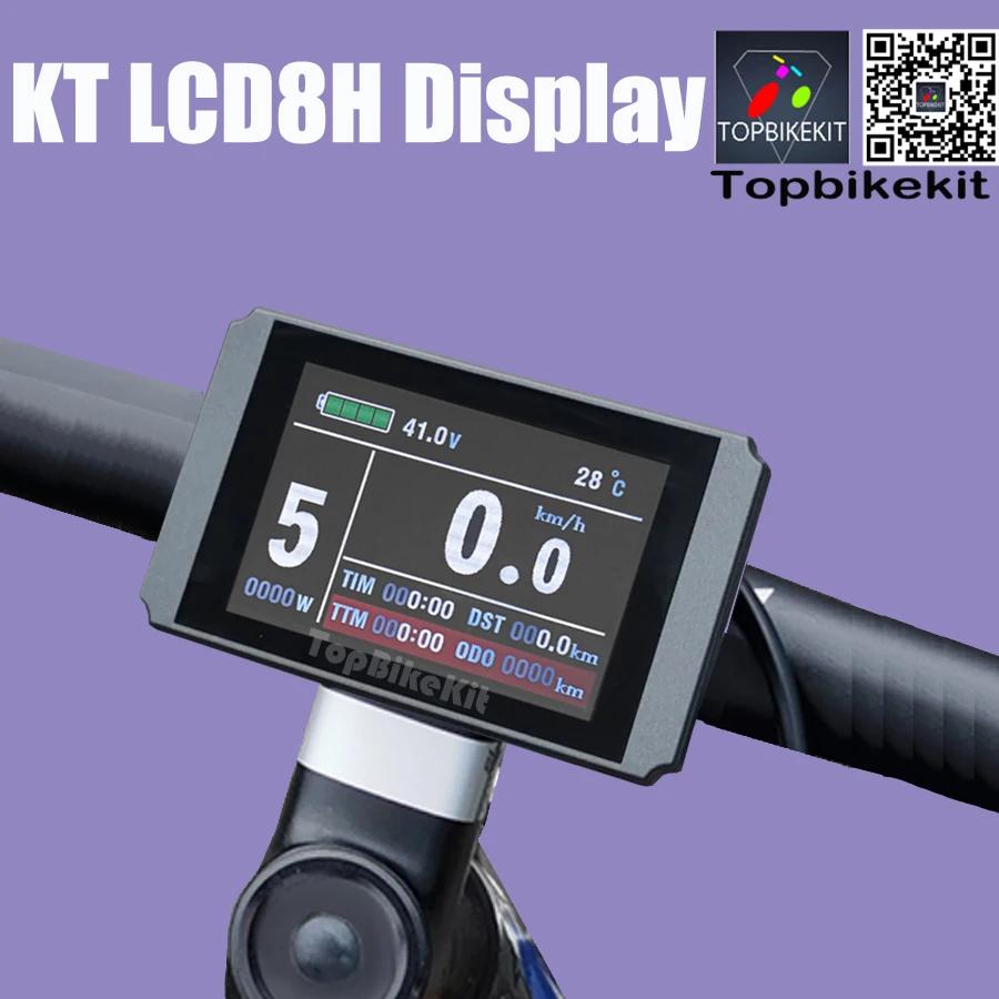 Ebike KT 跮 ÷, LCD ÷, Julet 5  WP ÷, SM ÷, LED890 LED900S, LCD3, 4, 5, 8, 9, 10H, 11